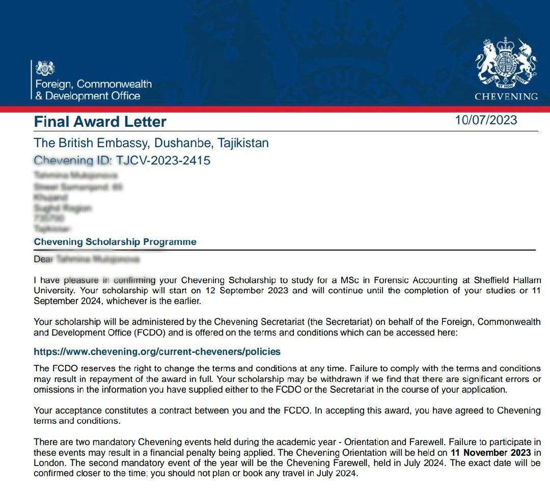 Документ 1